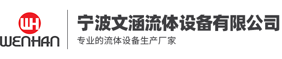 保定詩韻園林綠化工程有限公司